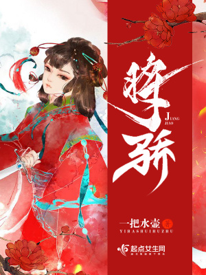 将骄卒惰的拼音怎么写