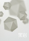 绝世奶爸：我觉醒了好爸爸系统