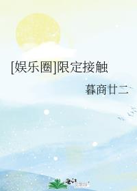 [娱乐圈]限定泡芙