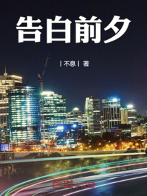 告白cf