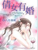 倩女解释
