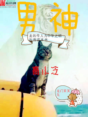 神抛高小程序还有嘛