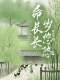 夫郎小说有哪些