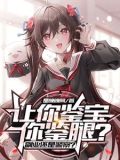 《听泉》