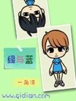 绿与蓝混色是什么颜色