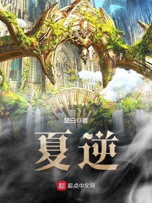 夏普电视机24小时服务热线