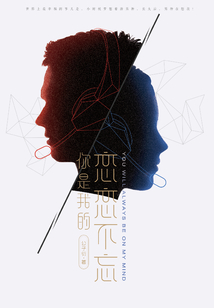 和影帝隐婚之后我红了
