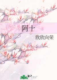 阿斯伯格综合症是什么病