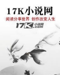 开局抢天赋?我刨你家祖坟