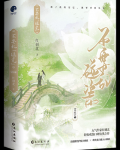 不要乱碰瓷
