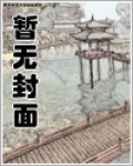 完美宠婚:腹黑老公呆萌妻