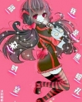 混杂时空我是黑暗扎基