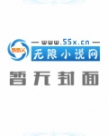 黑白谋